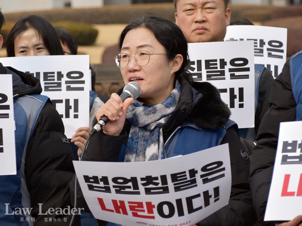 이미자 공무원노조 법원본부 의정부지부장