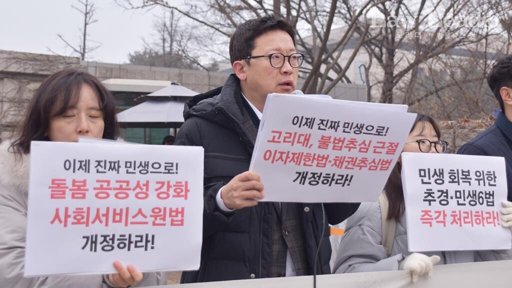 박현근 한국파산회생변호사회장(가운데)