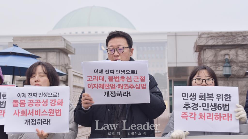 박현근 한국파산회생변호사회장(가운데)