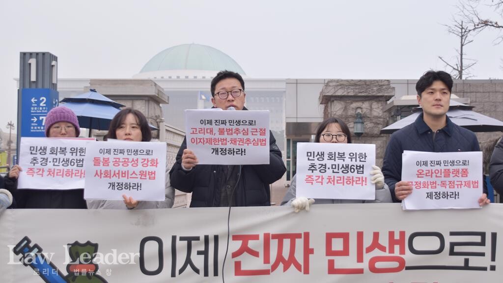 박현근 한국파산회생변호사회장(가운데)