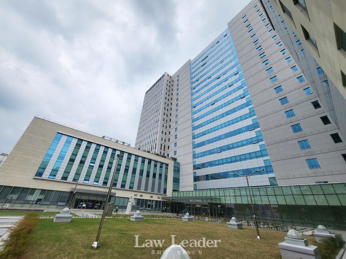 수원법원청사(수원지방법원, 수원고등법원, 수원회생법원)