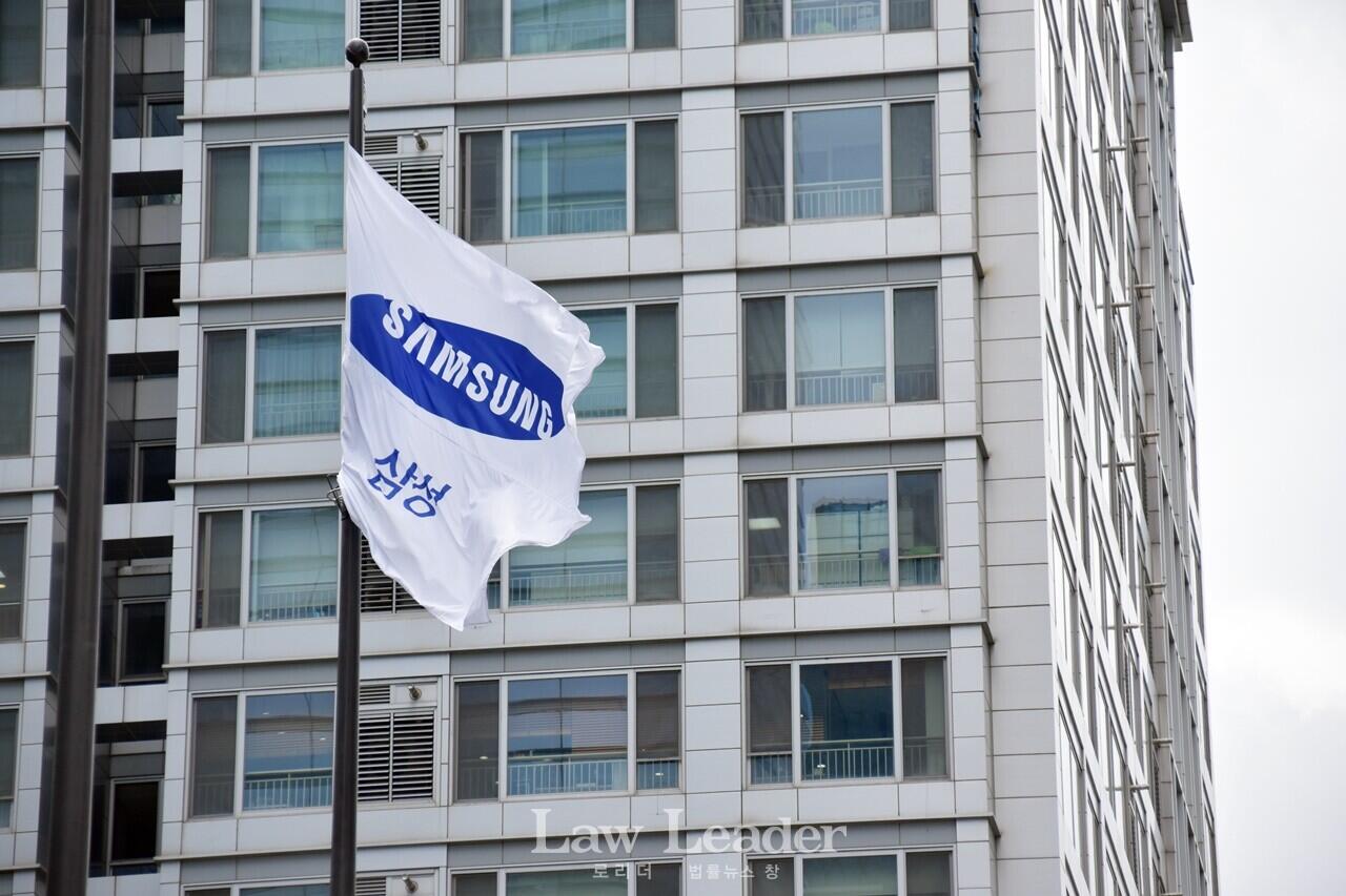 삼성전자 서초사옥