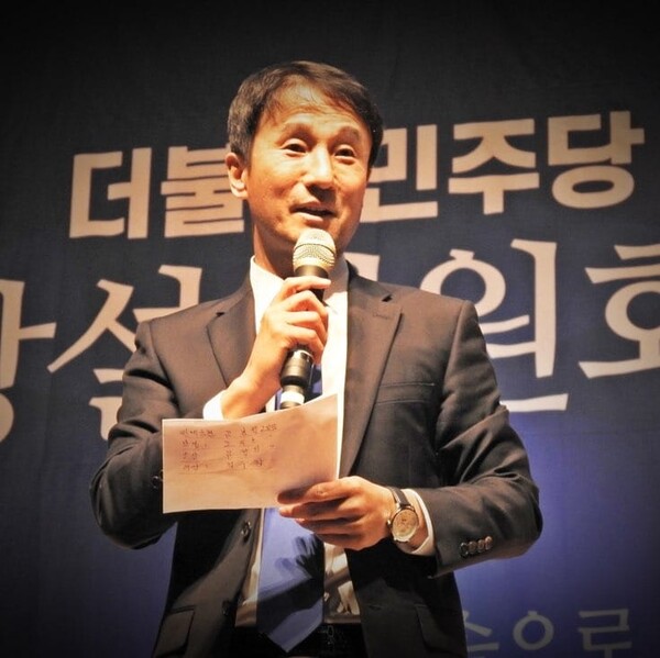 사진=한병도 국회의원 페이스북