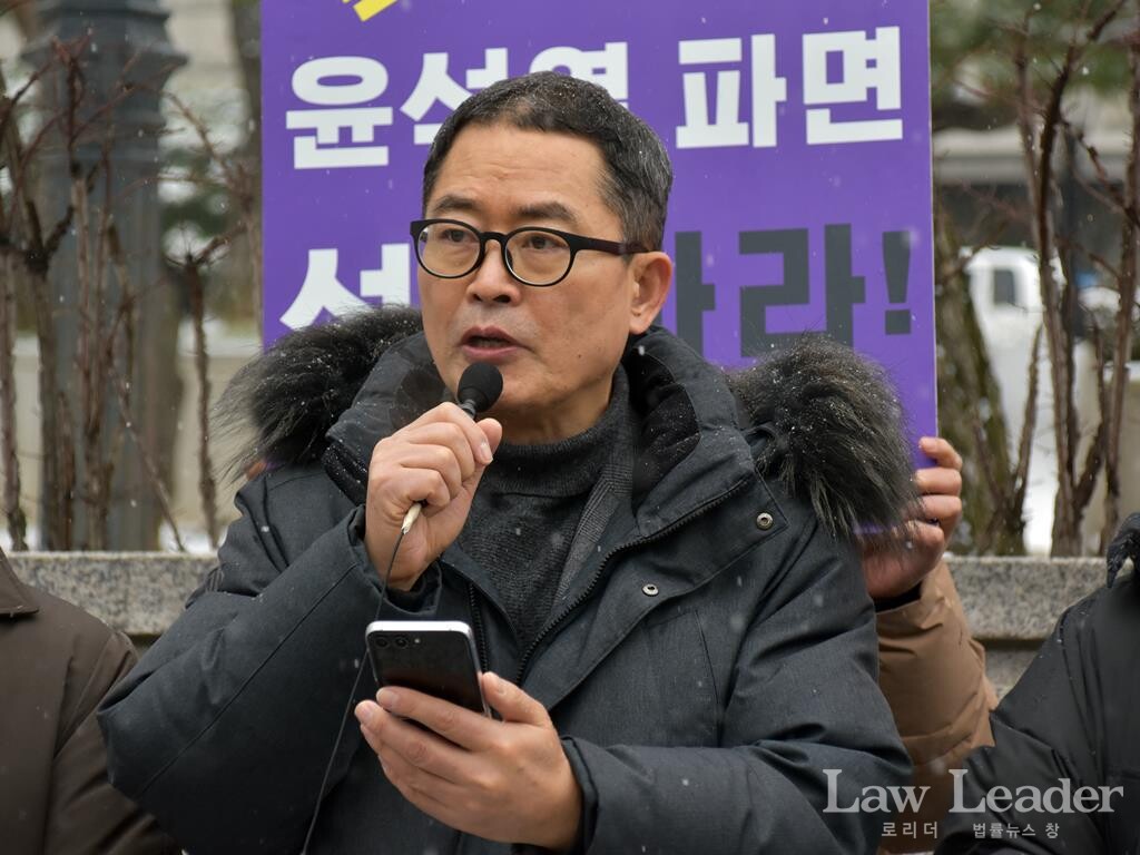 윤복남 민변 회장