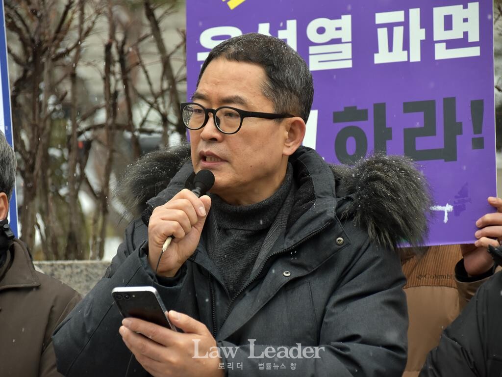 윤복남 민변 회장