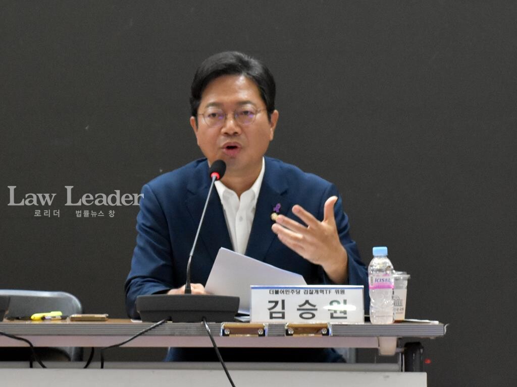 김승원 더불어민주당 국회의원