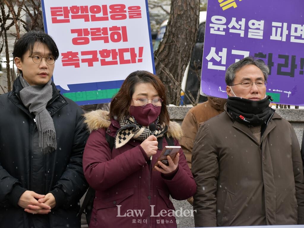 이창민 변호사(민변), 김현정 박사(민주법연), 문병효 민주법연 회장