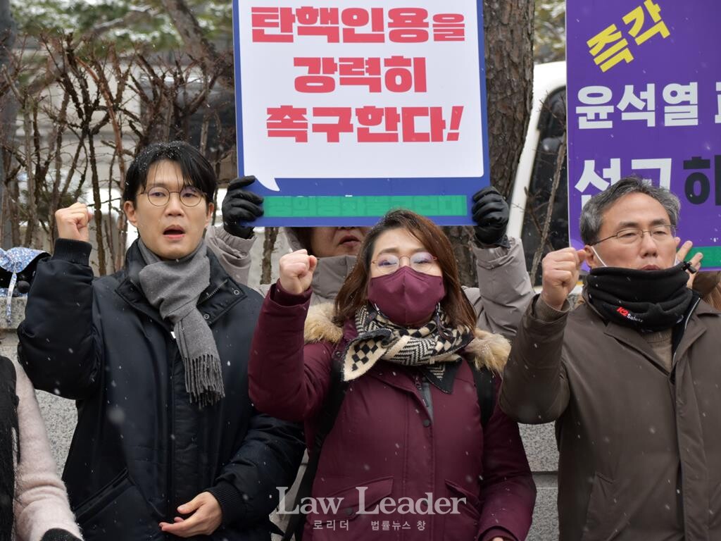 이창민 변호사(민변), 김현정 박사(민주법연), 문병효 민주법연 회장