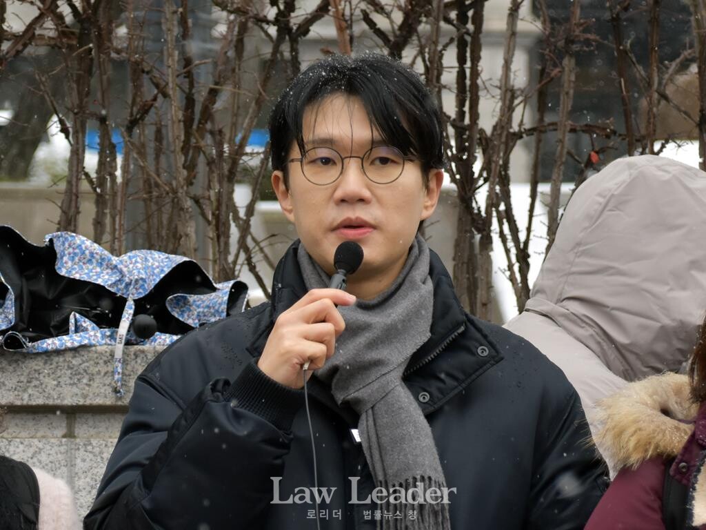 민변 이창민 변호사