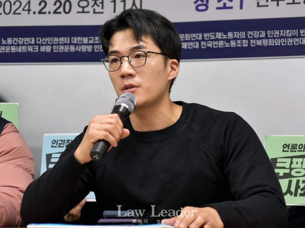 뉴스타파 홍주환 기자