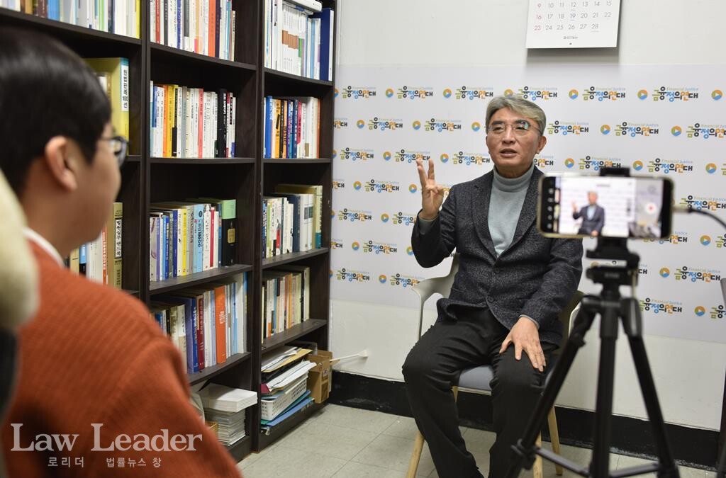 김득의 금융정의연대 대표