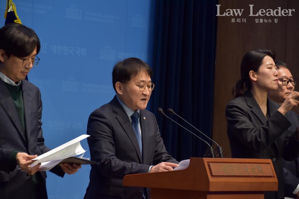 삼성생명법 발의 차규근 의원