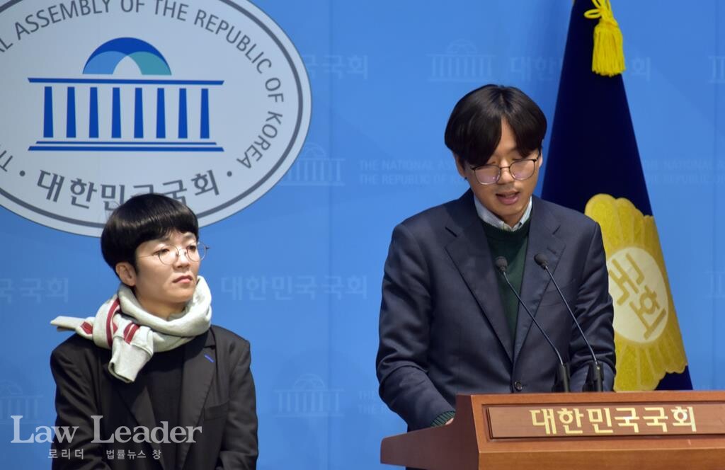 김은정 참여연대 협동사무처장, 노종화 변호사