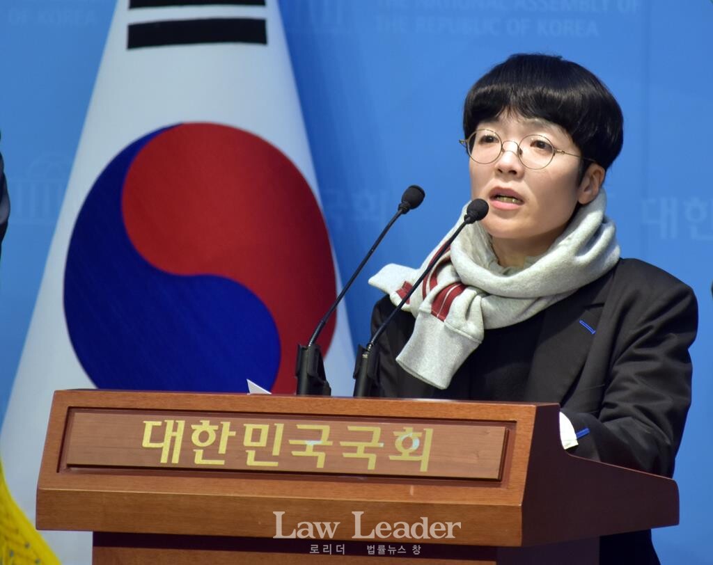 김은정 참여연대 협동사무처장