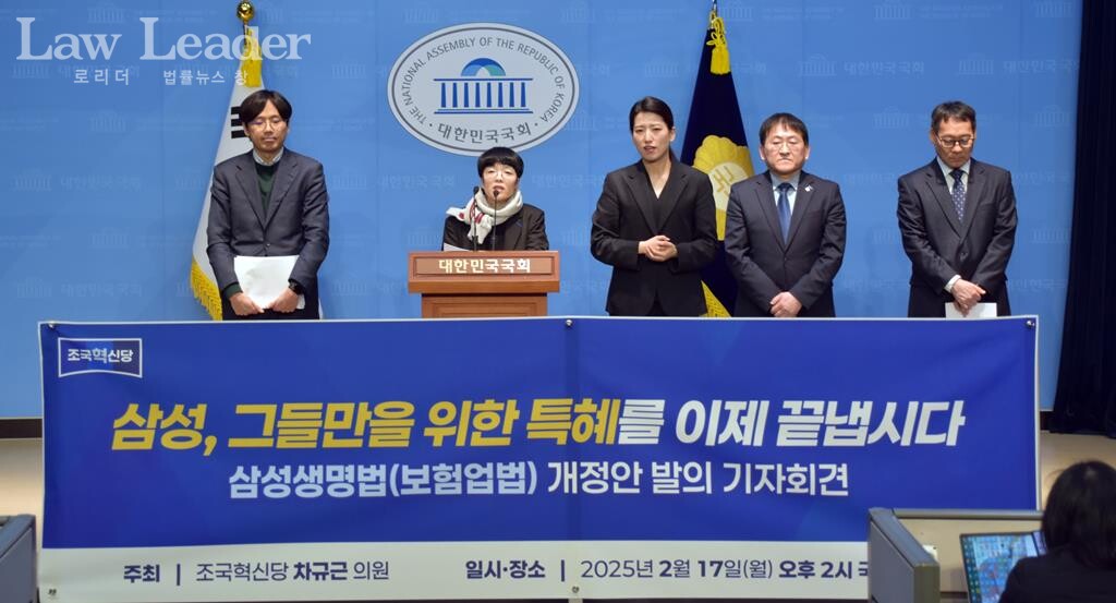 노종화 변호사, 김은정 참여연대 협동사무처장, 차규근 조국혁신당 국회의원, 전성인 홍익대 경제학부 교수