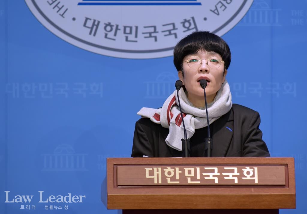 김은정 참여연대 협동사무처장