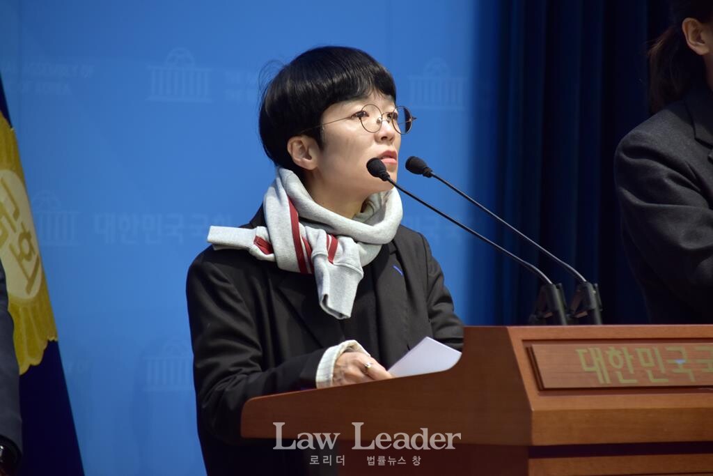 김은정 참여연대 협동사무처장