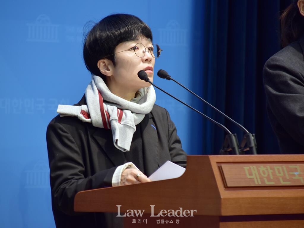 김은정 참여연대 협동사무처장