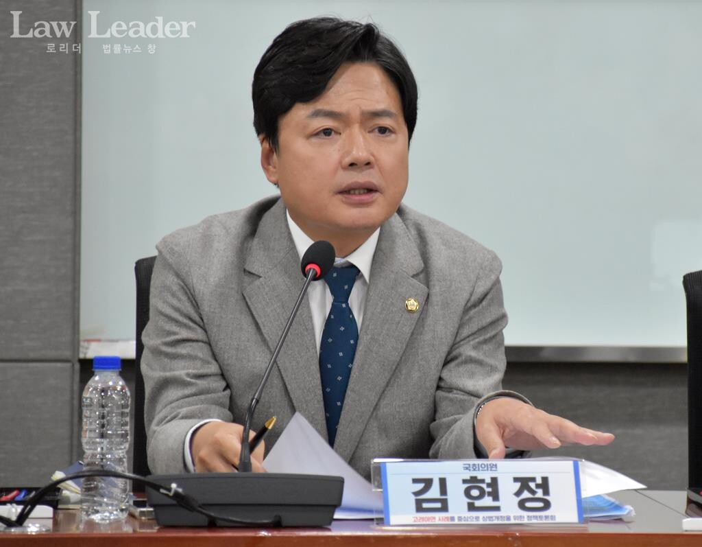 김현정 더불어민주당 국회의원