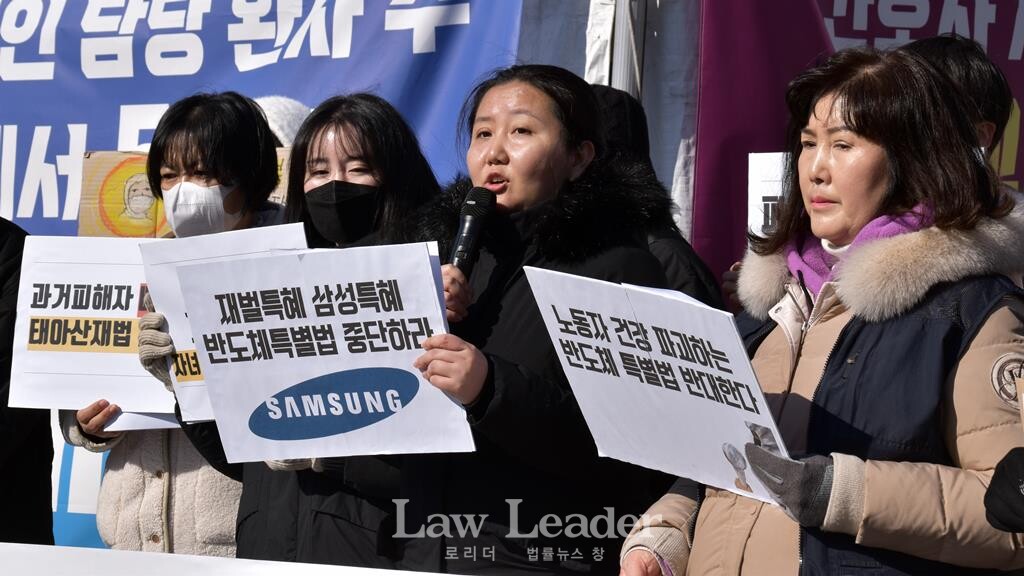 천지선 변호사(공익인권법재단 공감, 왼쪽에서 세 번째)