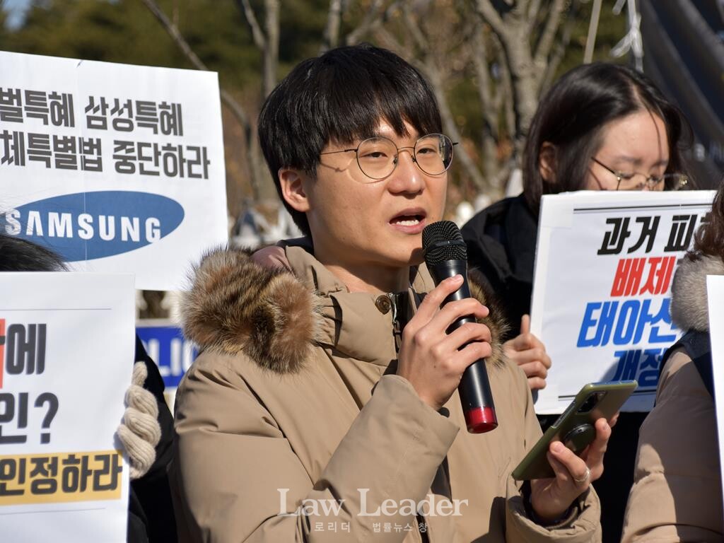 조승규 노무사(반올림)