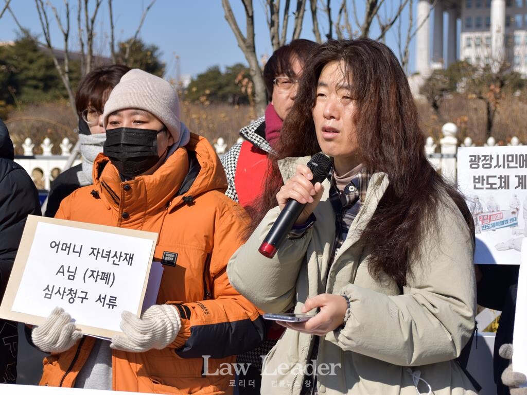 산업재해 피해자 유OO 씨, 유청희 한국노동안전보건연구소 상임활동가