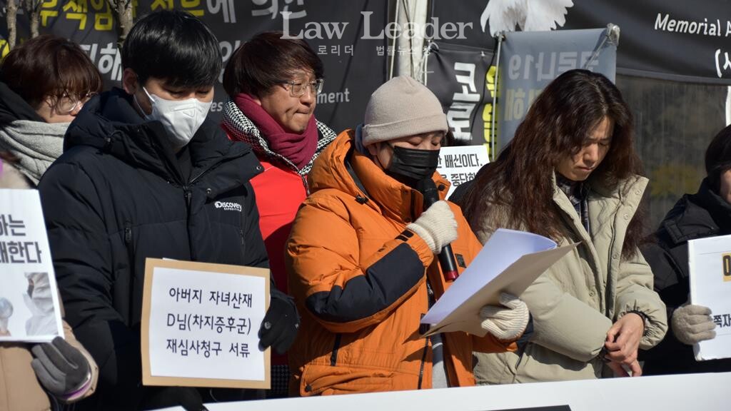 삼성 산업재해 피해자 정OO 씨와 유OO 씨, 유청희 한국노동안전보건연구소 상임활동가