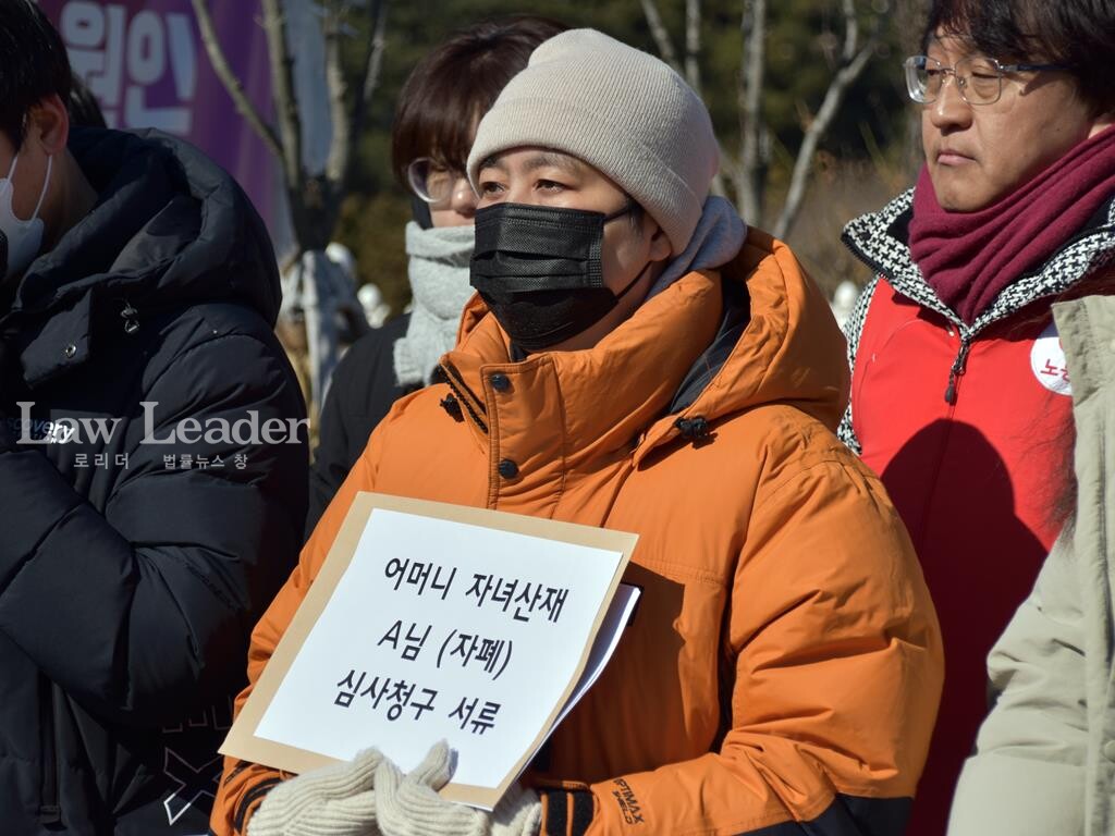 삼성 산업재해 피해자 유OO 씨