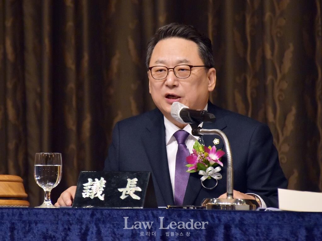 김영훈 제52대 대한변호사협회장