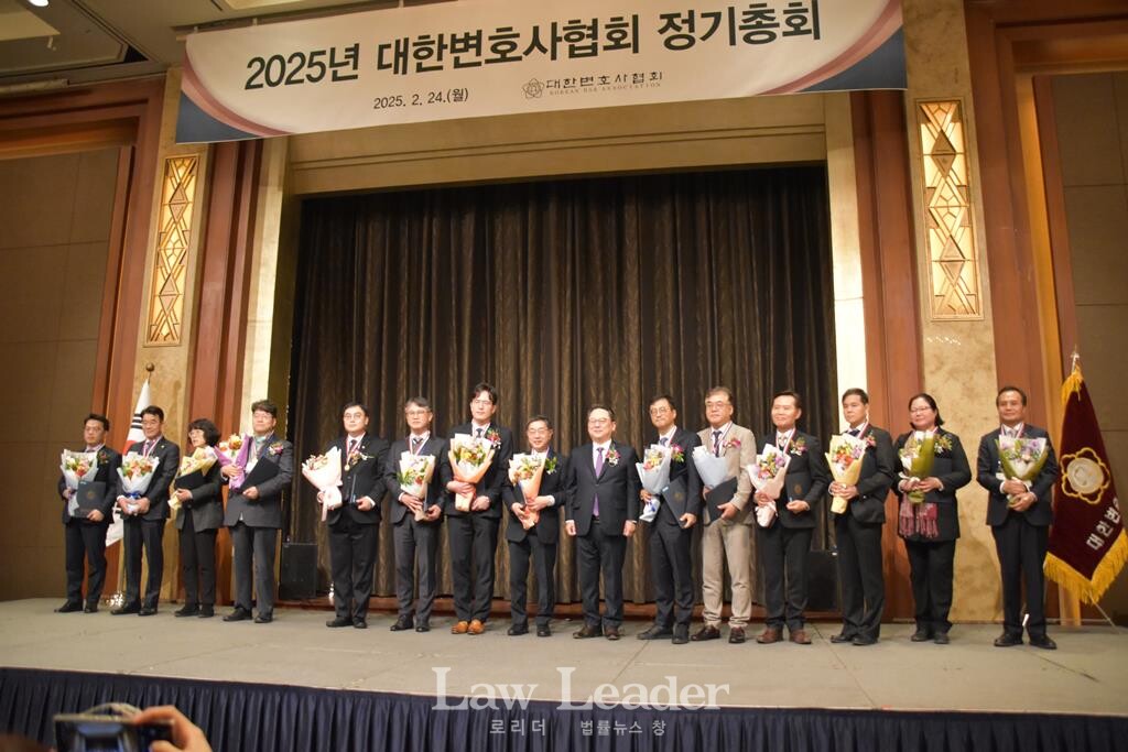 공로상 수상자들 