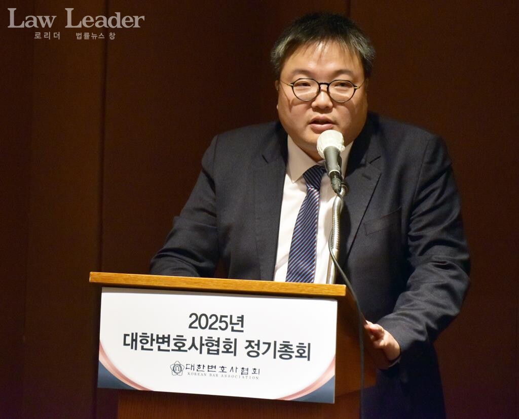 감사에 당선된 김형준 변호사