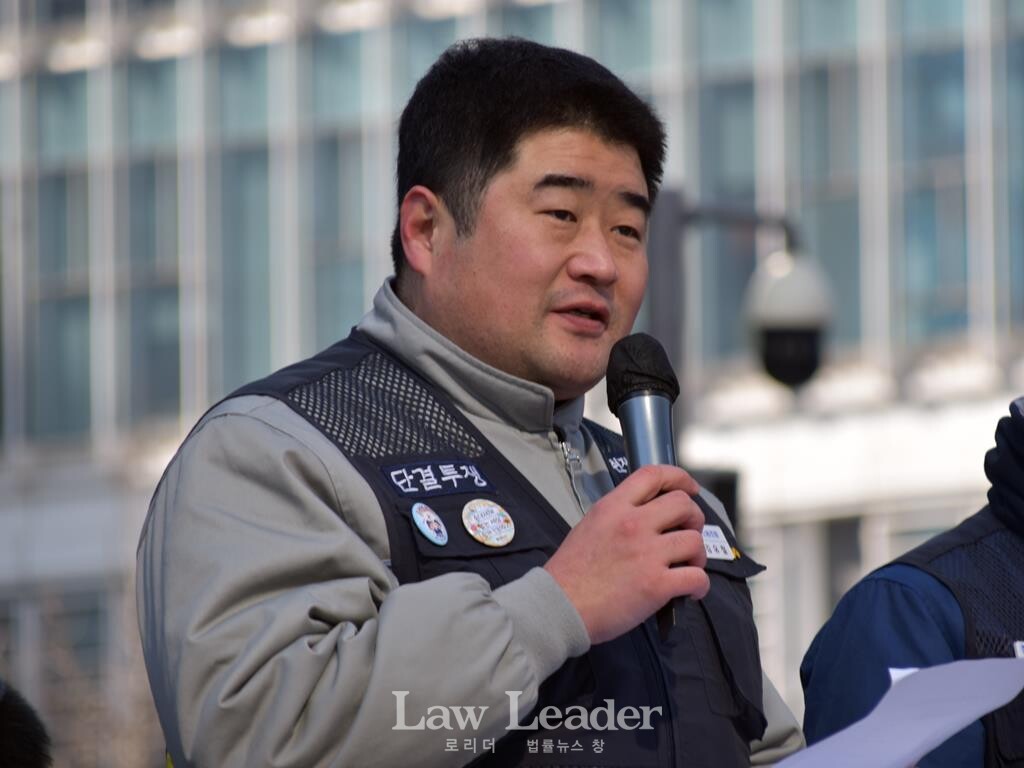 김유철 금속노조 대우조선지회장