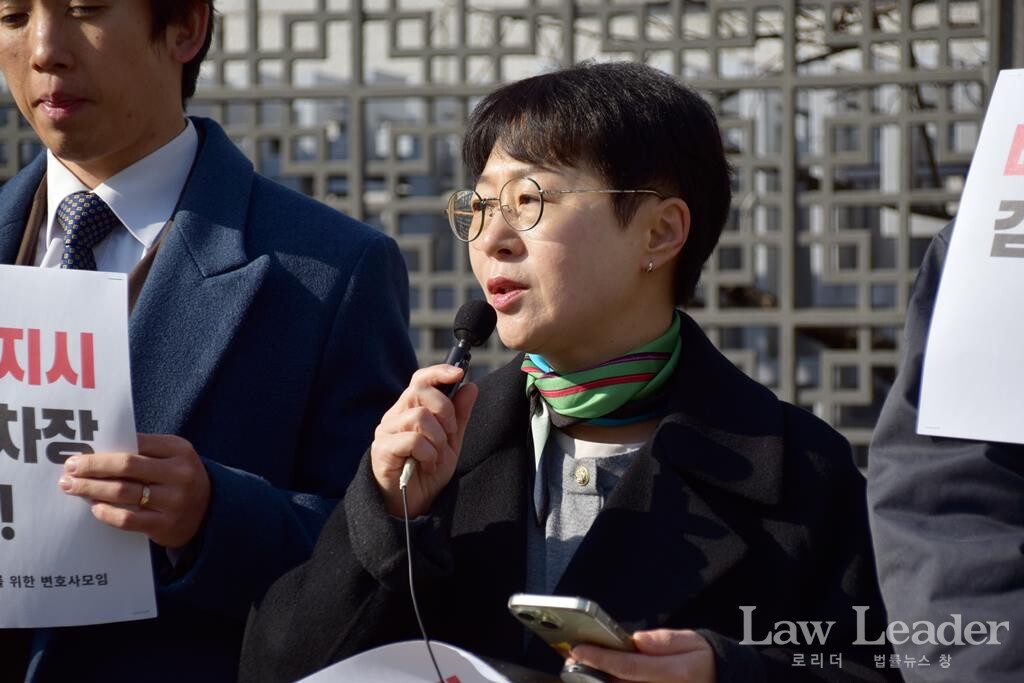 이지현 참여연대 사무처장