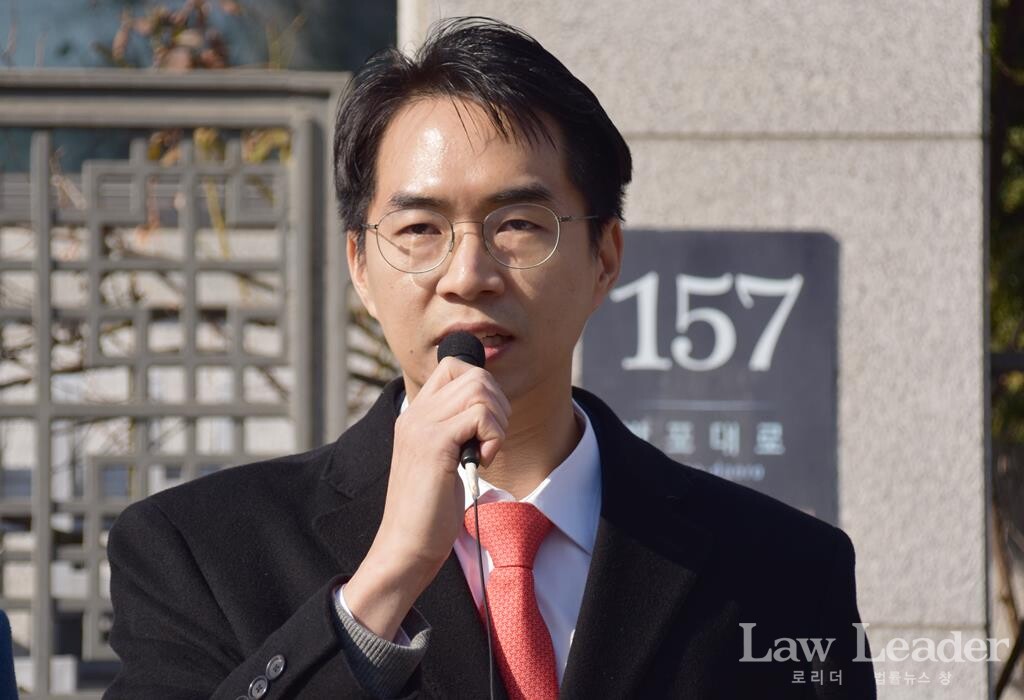 민변 최종연 변호사