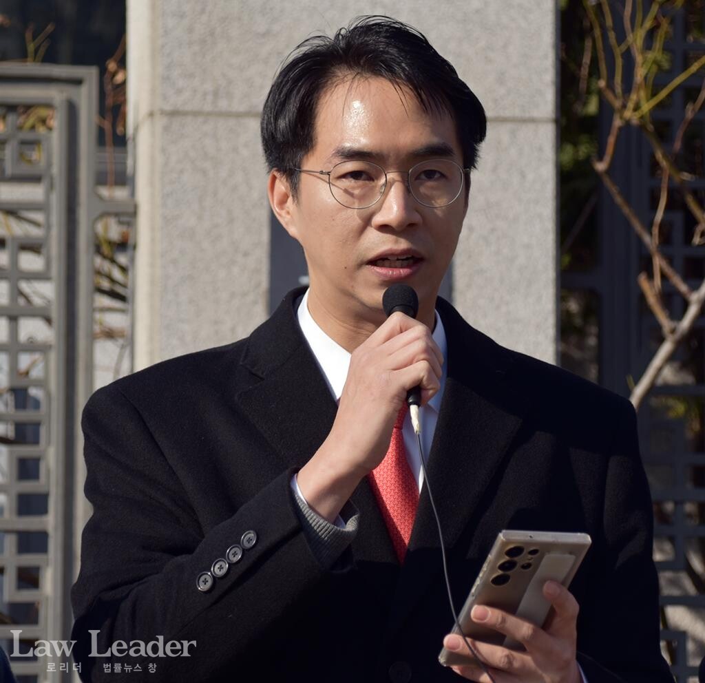 민변 최종연 변호사