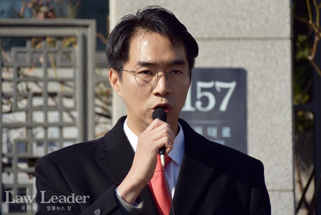 민변 최종연 변호사