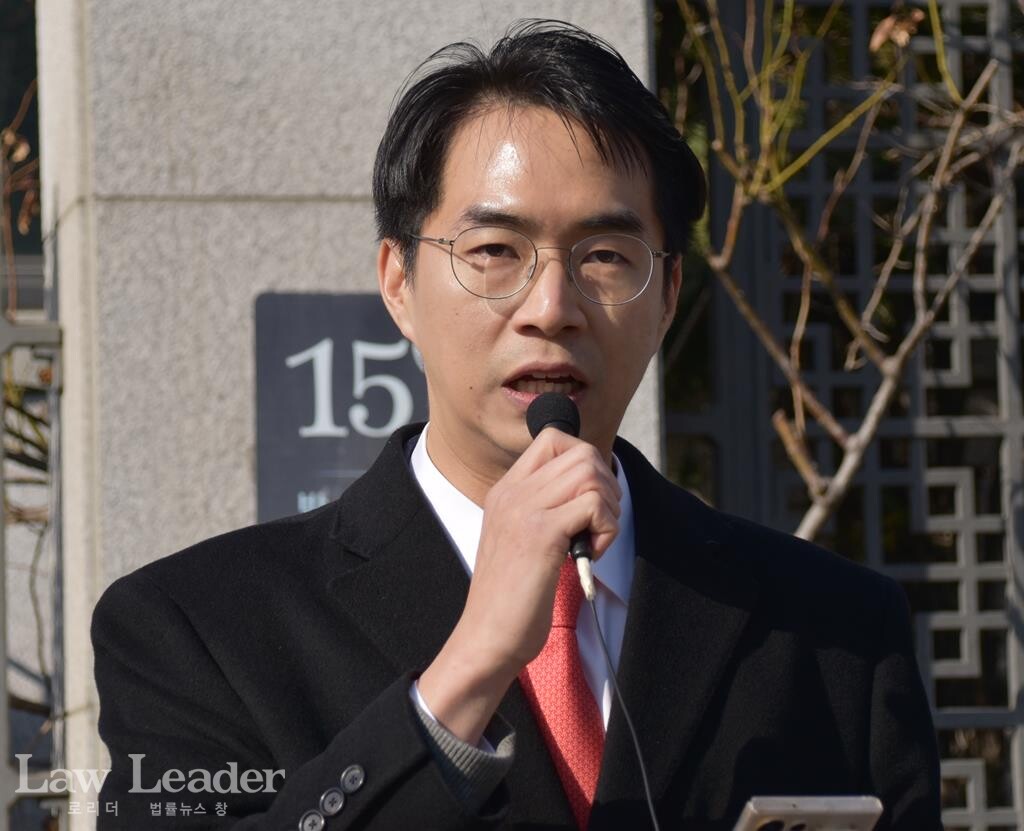 민변 최종연 변호사