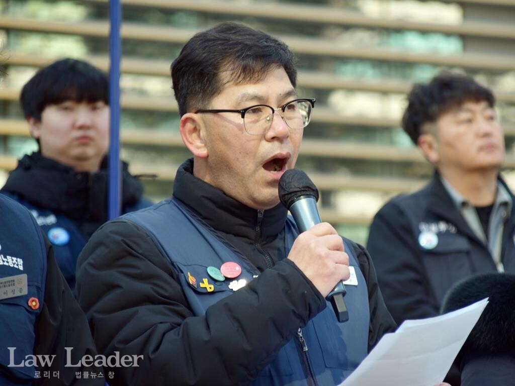강태구 화섬노조 한화토탈지회장
