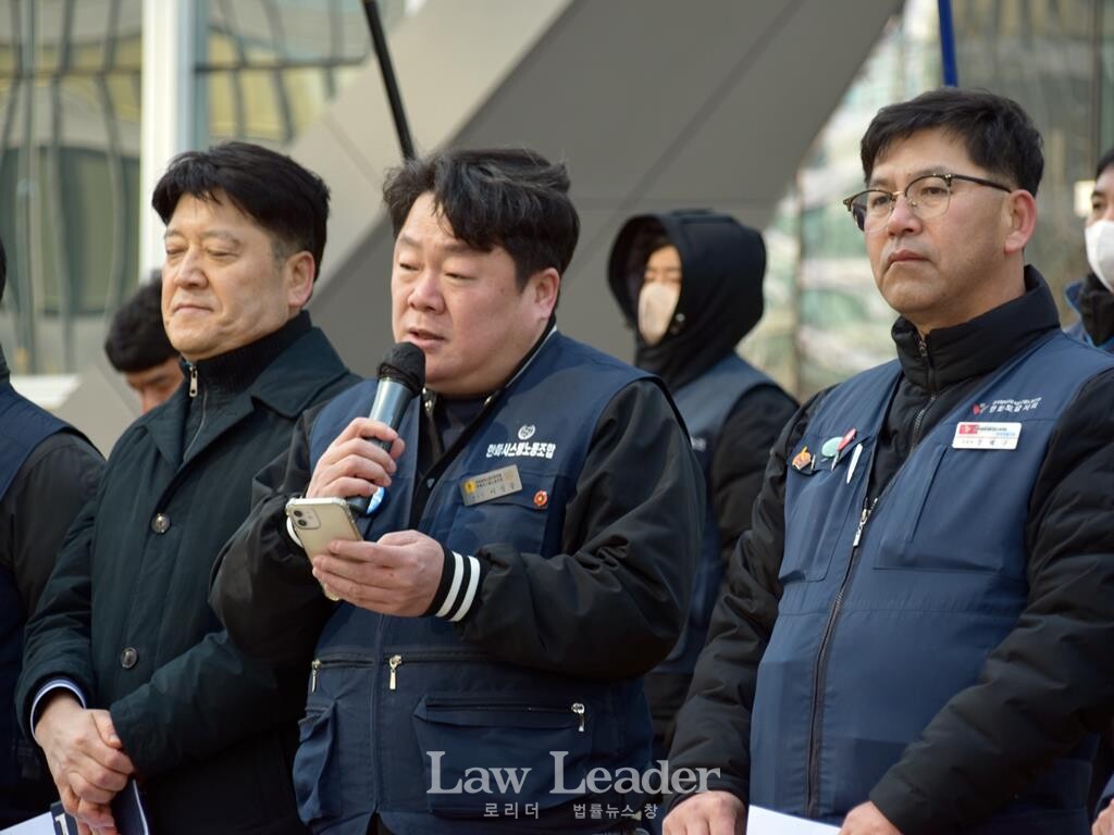 정도영 한화갤러리아노조 위원장, 이성종 한화시스템노조 위원장, 강태구 화섬노조 한화토탈지회장