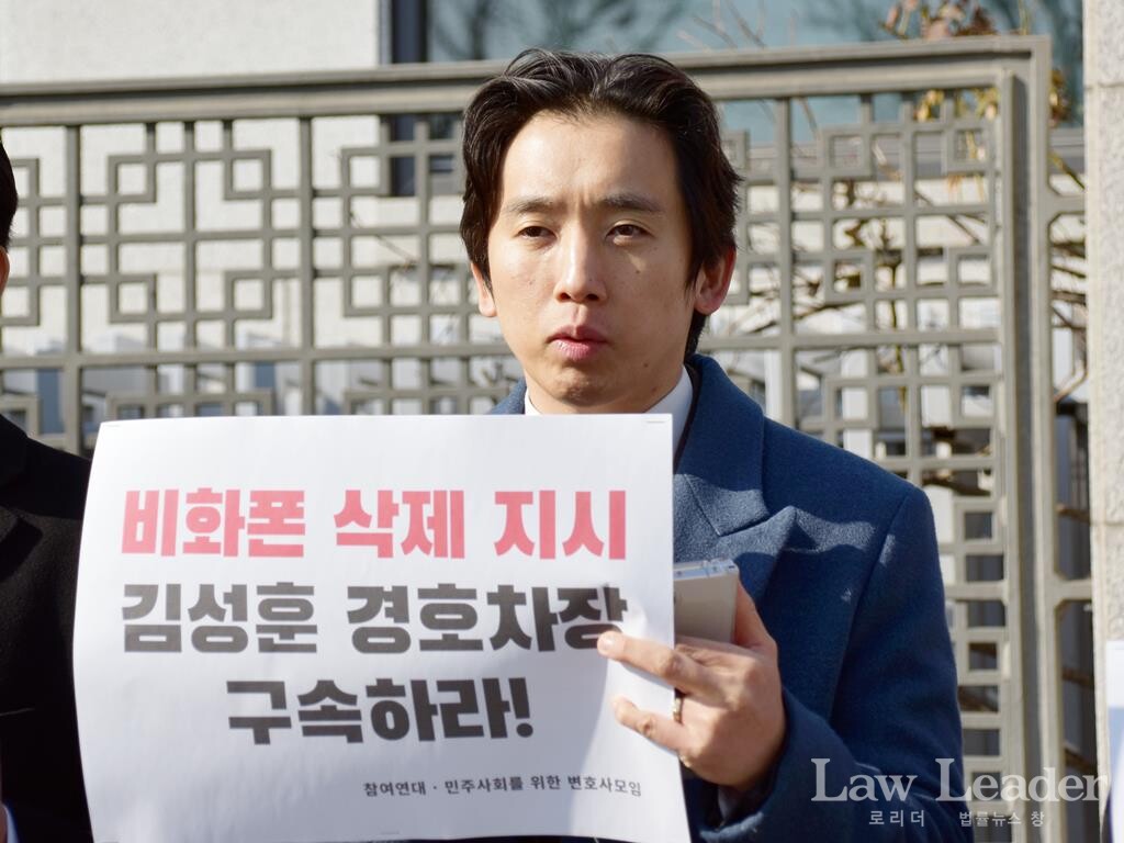 최용문 참여연대 행정감시센터 소장