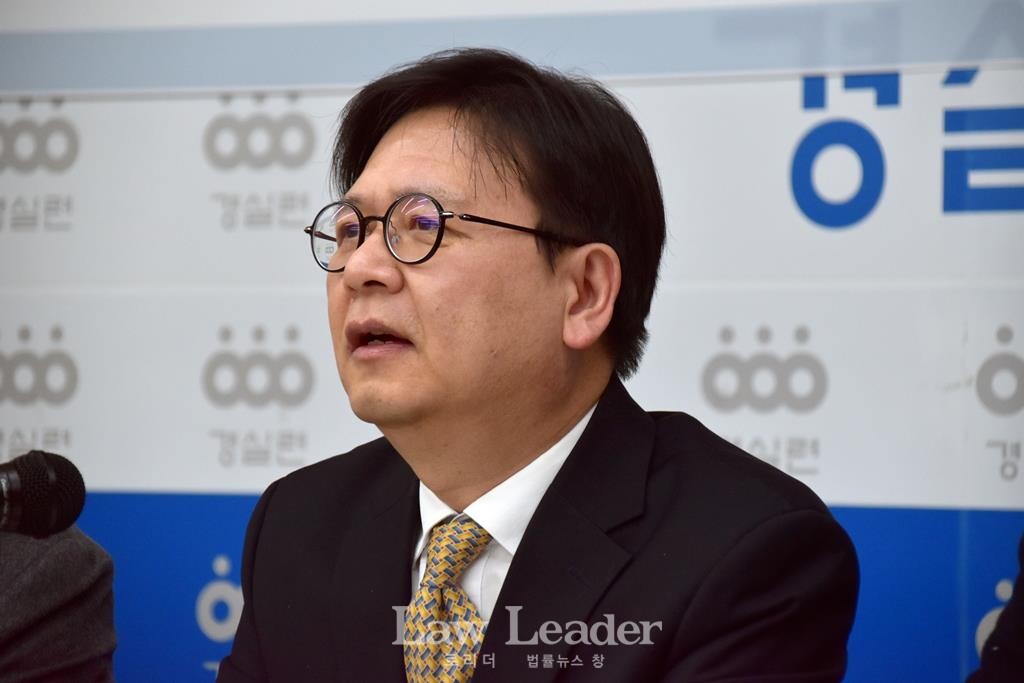 조진만 덕성여대 정치외교학과 교수(경실련 상집위원)