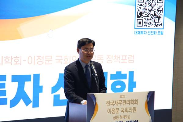 이정문 더불어민주당 국회의원