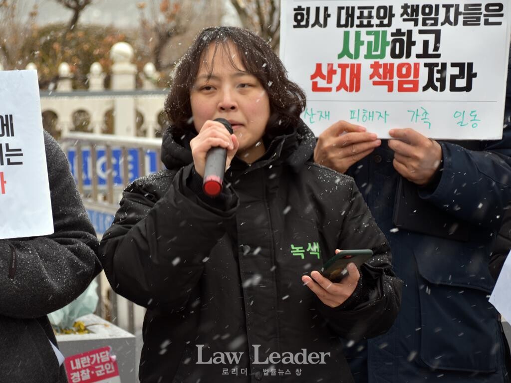 이상현 녹색당 대표