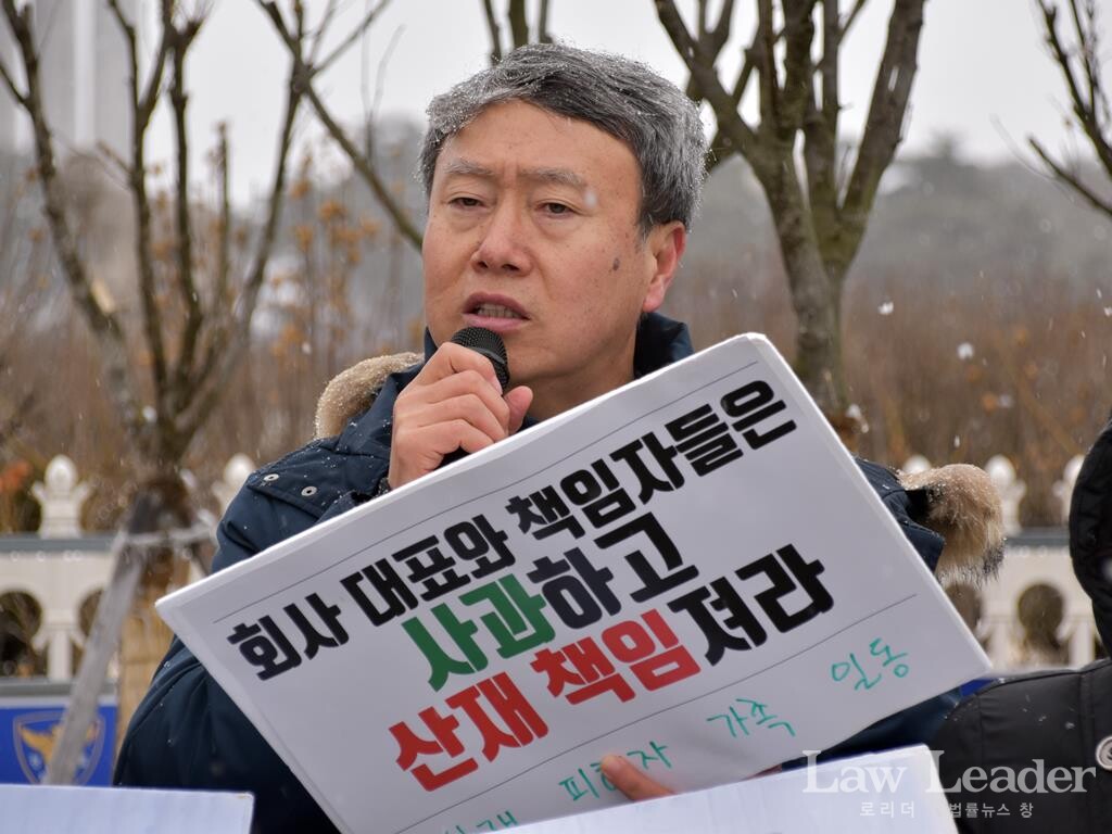 스태츠칩팩코리아에서 근무하다 급성간질환을 앓게 된 선우 씨의 아버지