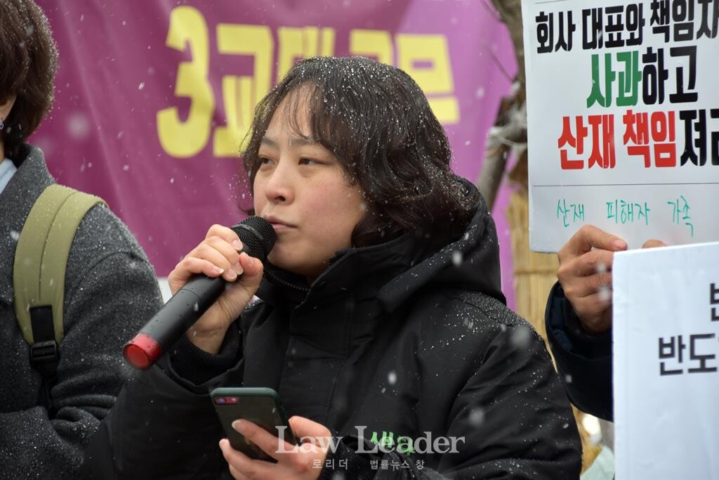 이상현 녹색당 대표