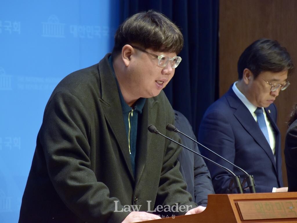 투명사회를 위한 정보공개센터 김예찬 활동가