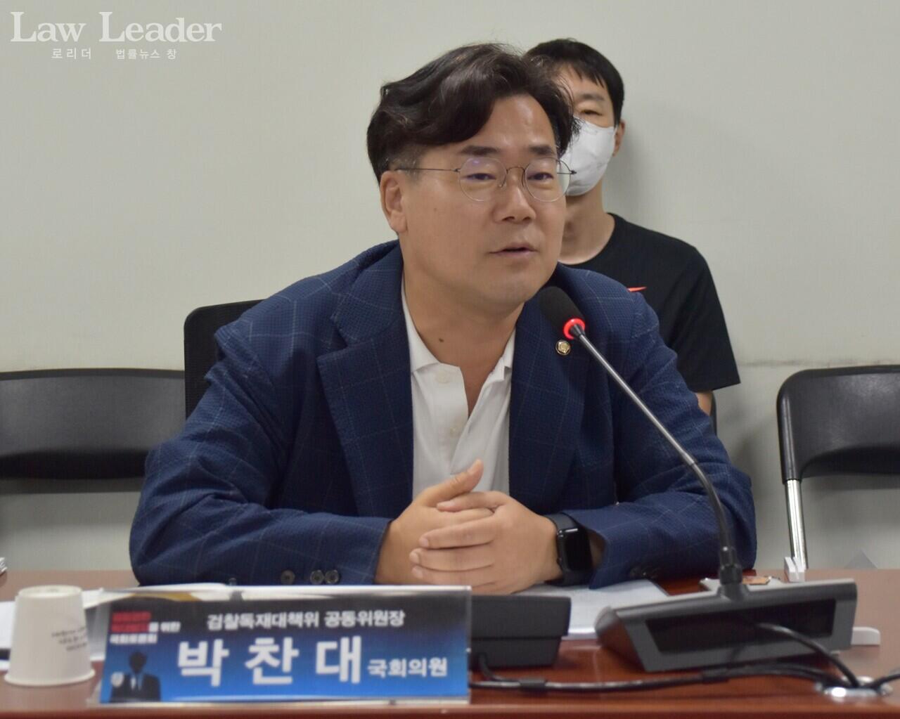 더불어민주당 검찰독재정치탄압대책위원회 공동위원장인 박찬대 국회의원