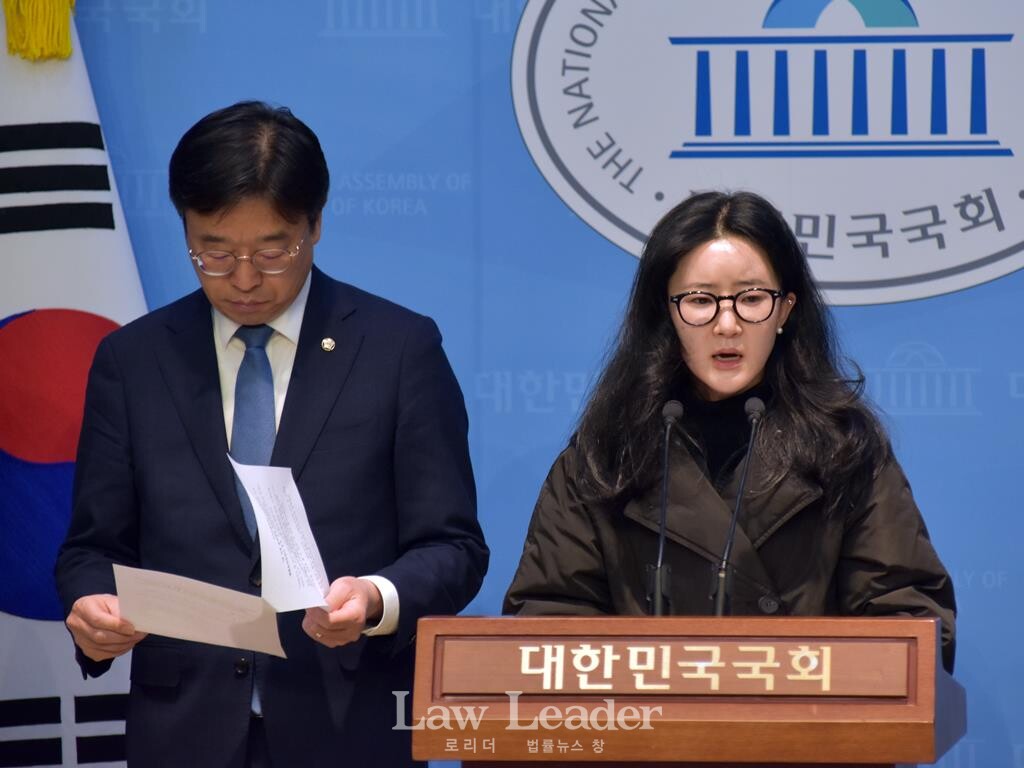 이용우 더불어민주당 국회의원, 인우종합건설 고 문유식 씨 유가족 문혜연 씨