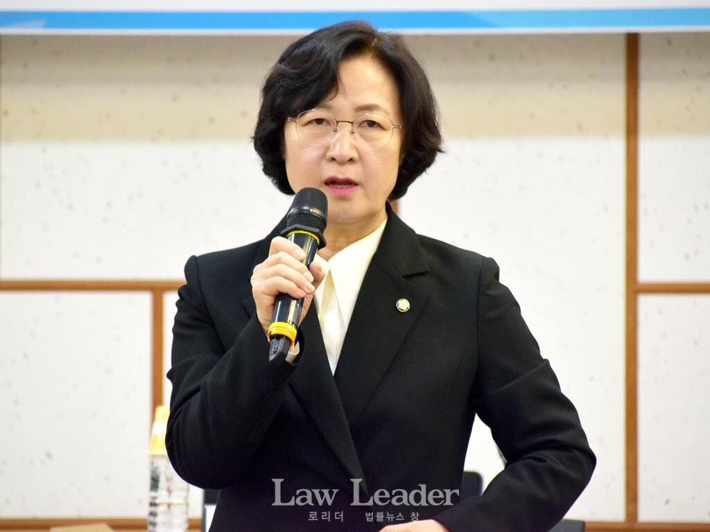 추미애 더불어민주당 국회의원