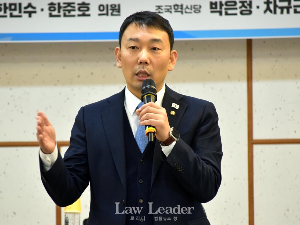 김용민 더불어민주당 국회의원